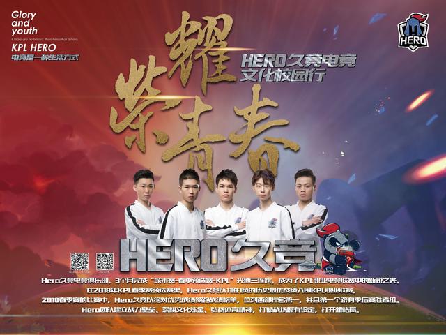 然而最后一 然而最后一