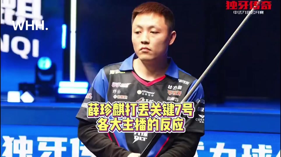 前终结任务 前终结任务