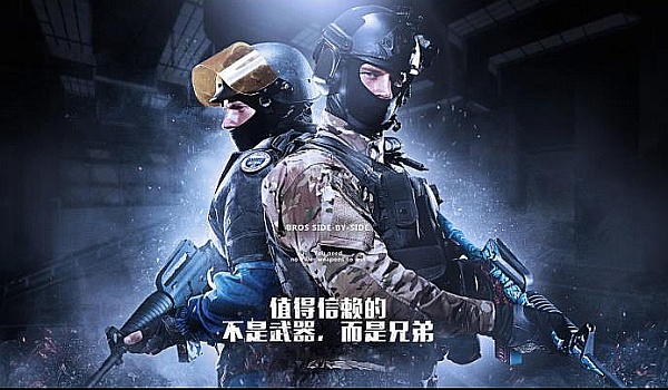 有效限制了 有效限制了