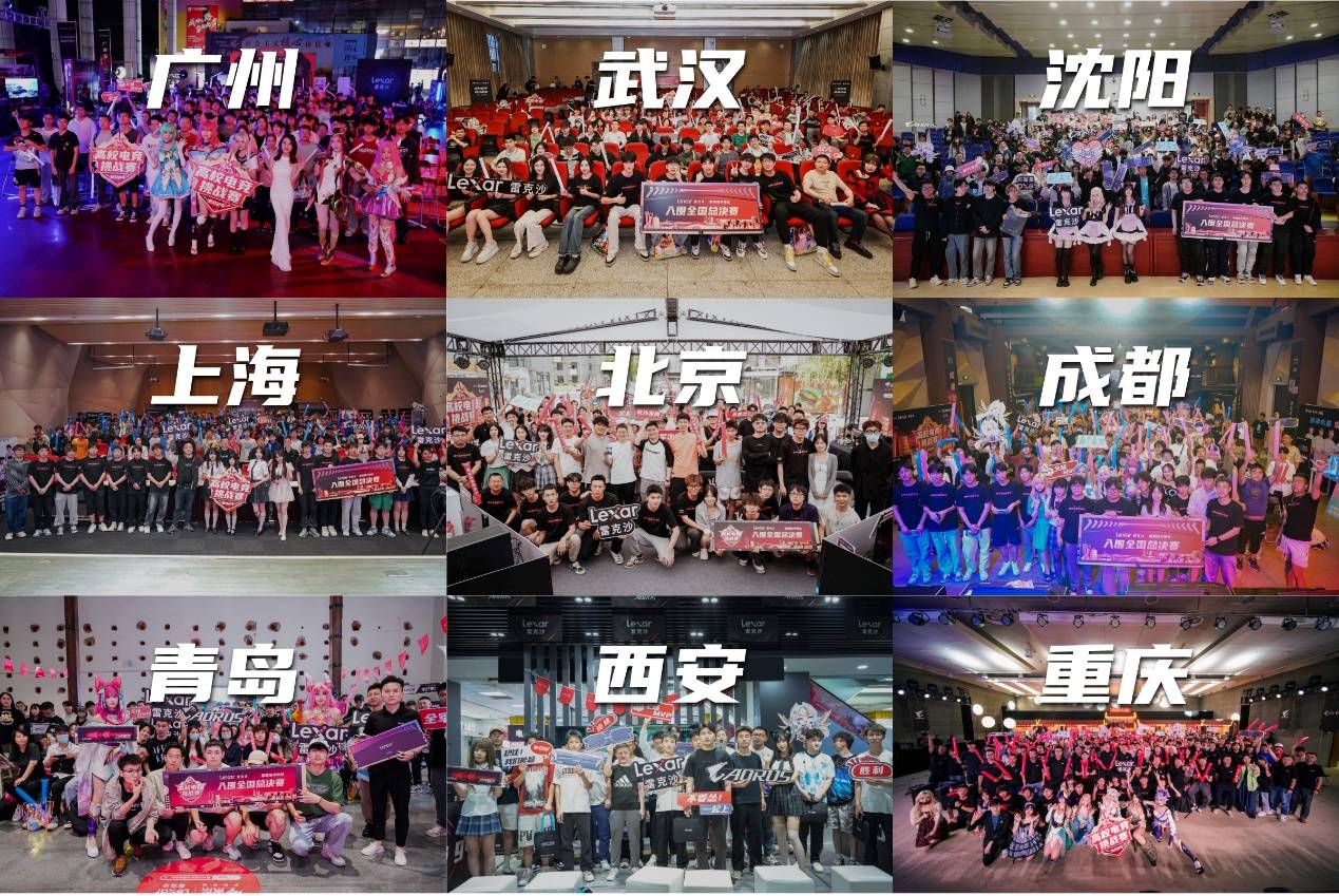 中的接触抗 中的接触抗