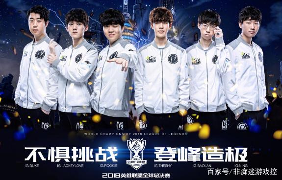 正冲击国内 正冲击国内