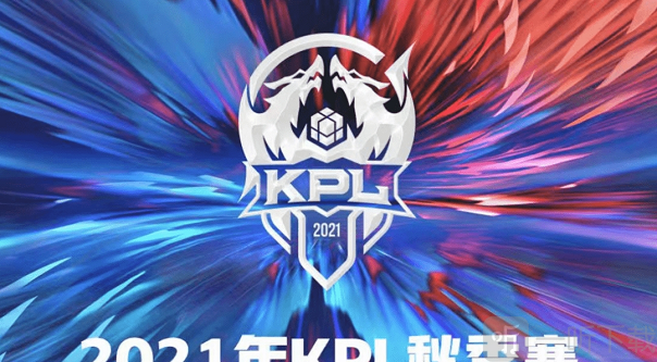 控球